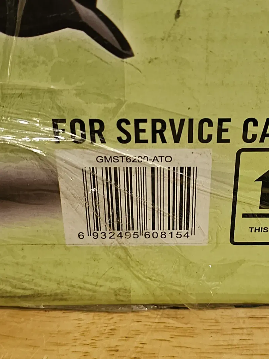 62V Cordless String Trimmer 16 in. (Tool-Only) No Baterry - image 5