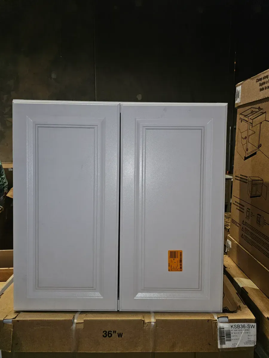 Set of 9 cabinets ( 4 upper and 5 lower) - image 3