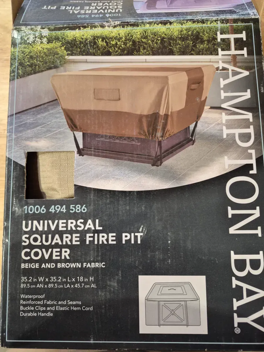 35.25 in. L x 35.25 in. W x 18 in. H Beige Patio Square Fire Pit Cover - image 2
