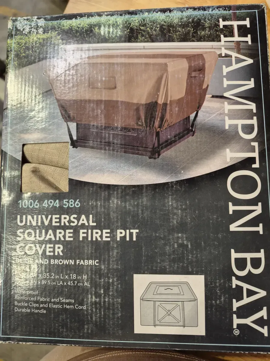 35.25 in. L x 35.25 in. W x 18 in. H Beige Patio Square Fire Pit Cover - image 3