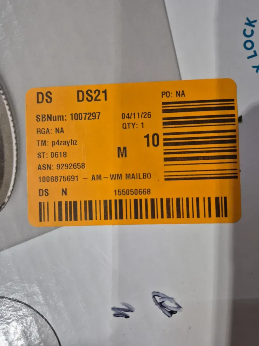 Designer White with Satin Nickel, Medium, Steel, Locking, Wall Mount Mailbox - image 2