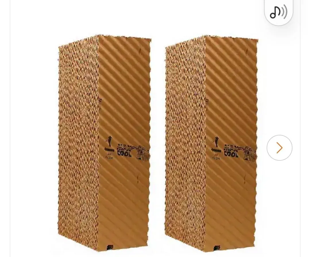 Dial Rigid Media Cooler Pads 40" x 28" x 8" - image 1