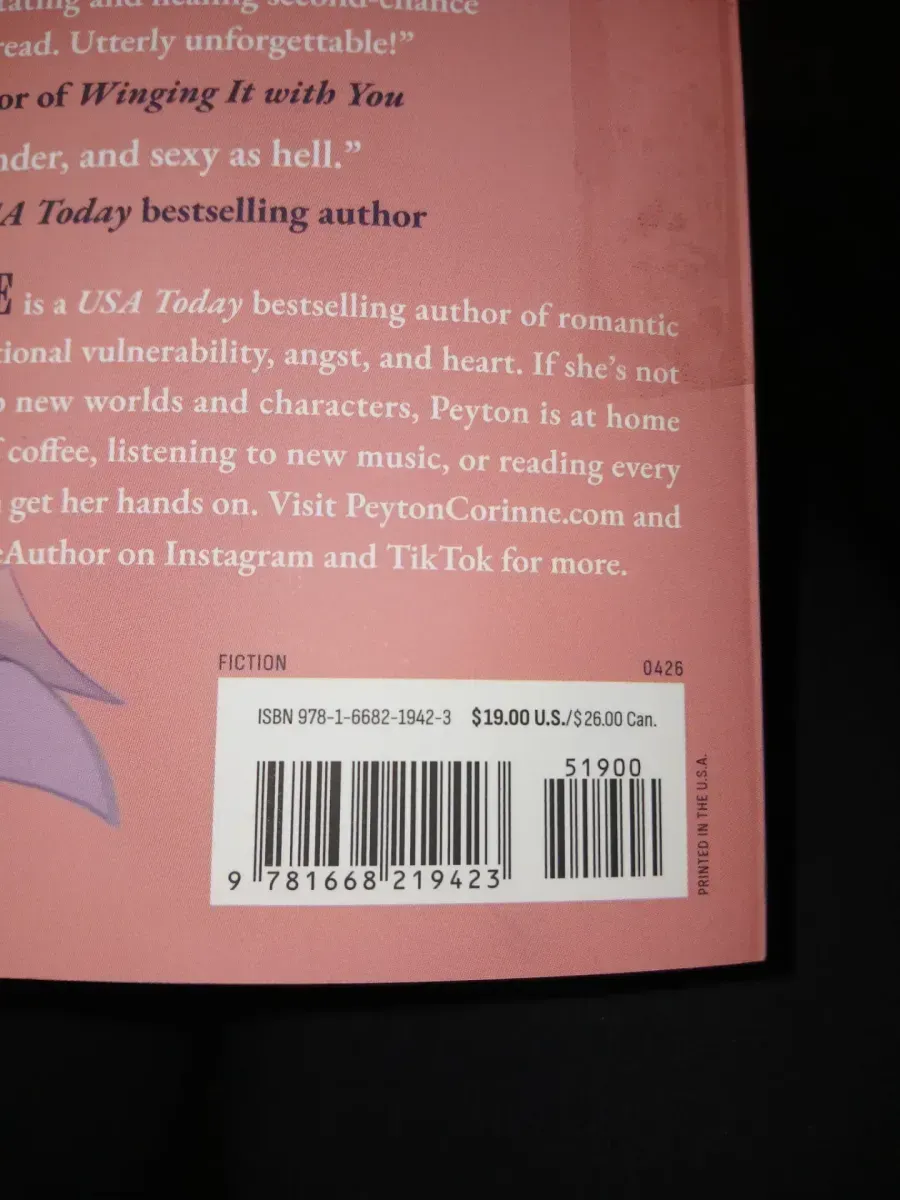 Unbound: A Novel (Paperback) - image 4