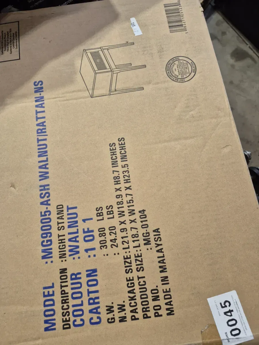 Ramiel 1-Drawer Natural Brown and Gold Nightstand 23.5 in. H x 18.7 in. W x 15.7 in. D - image 3