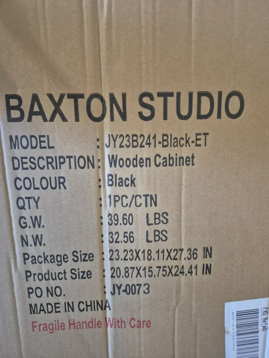 Mallison 20.9 in. Black Rectangle Canvas End Table - image 5