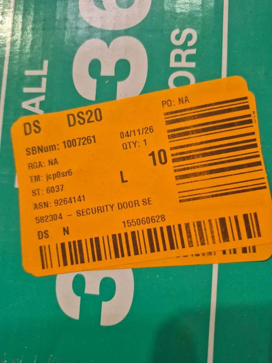 White Security Door Seal Kit - image 2