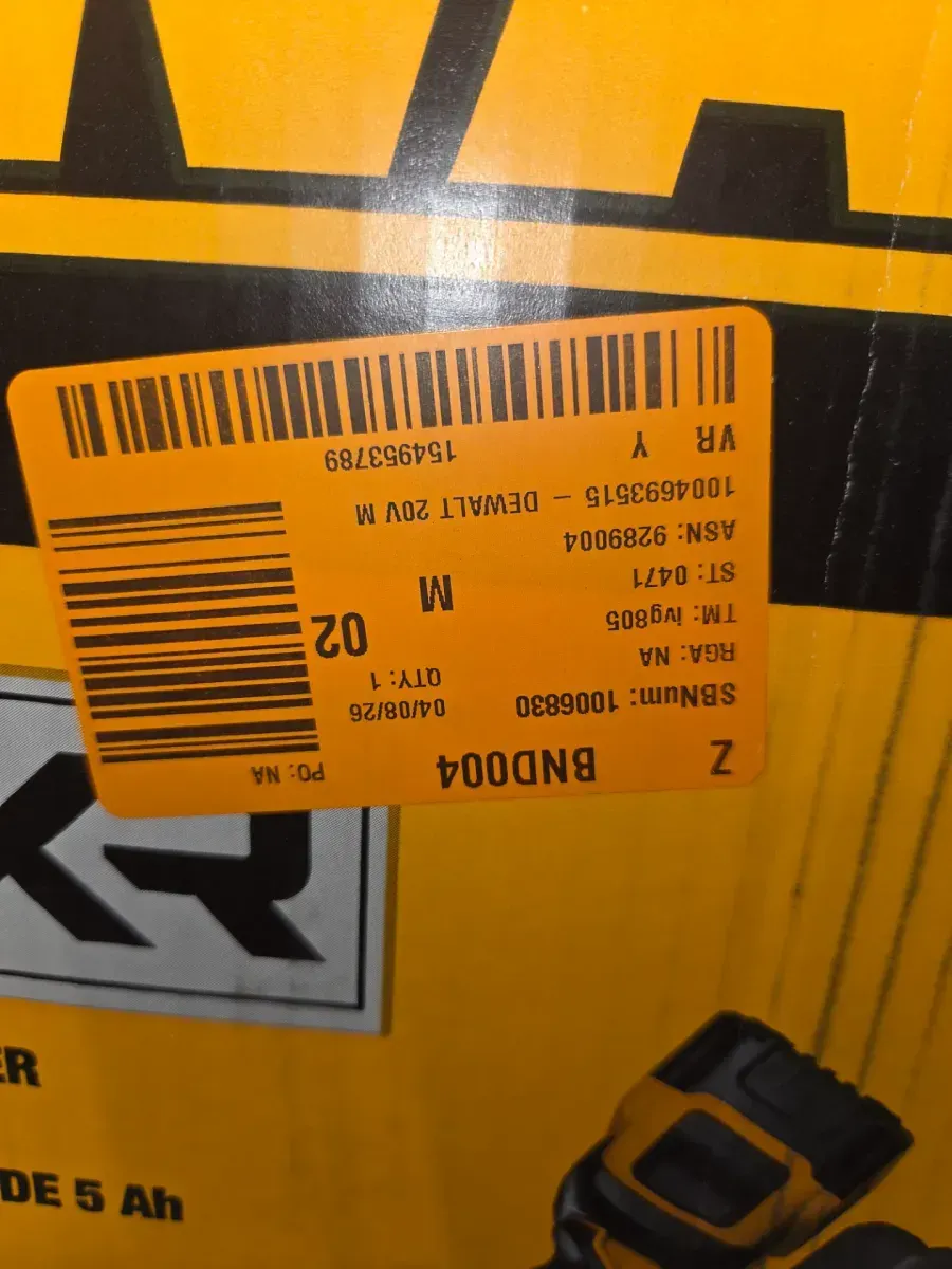 20V MAX 125 MPH 450 CFM Brushless Cordless Battery Powered Blower Kit with (1) 5 Ah Battery & Charger - image 6