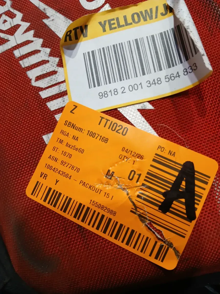 15 in. PACKOUT Tool Backpack - image 2