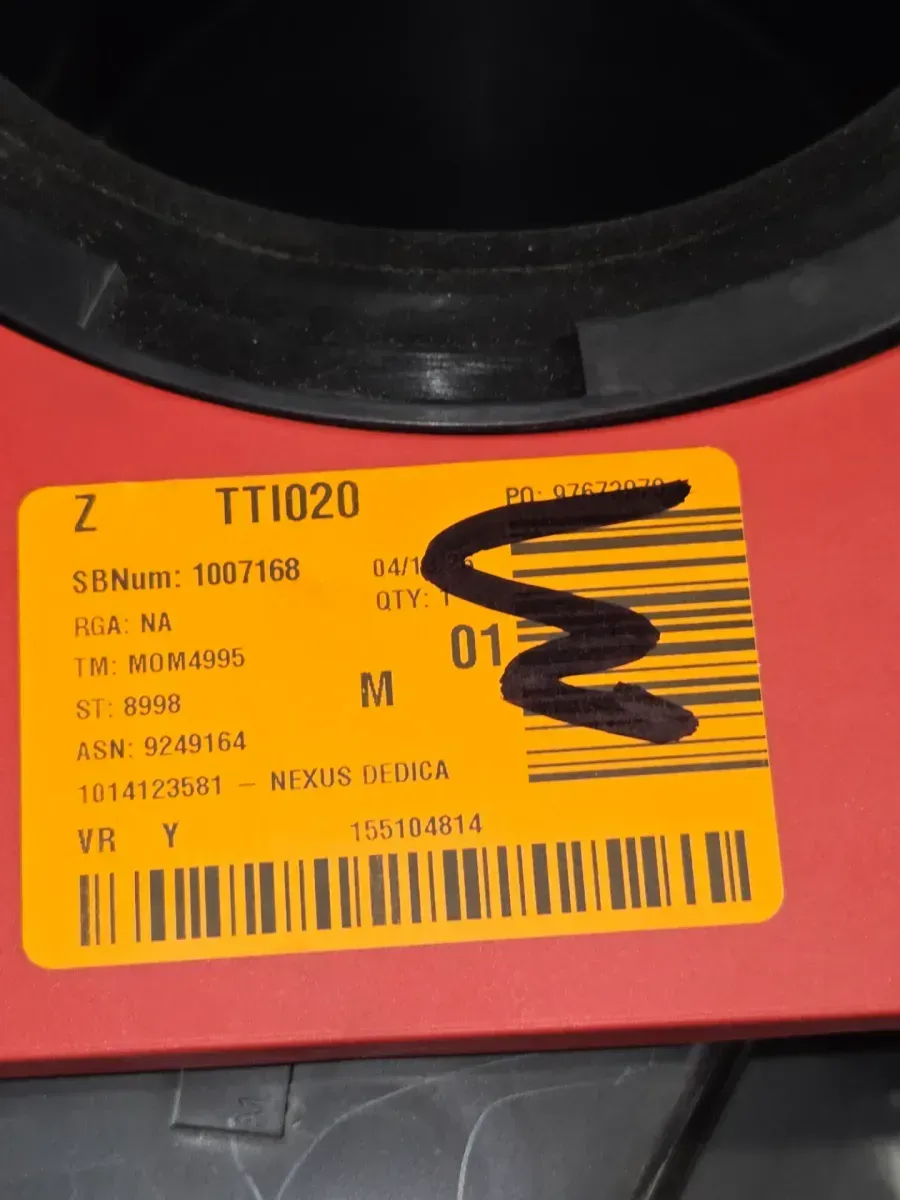 NEXUS Dedicated Debris Separator - image 7