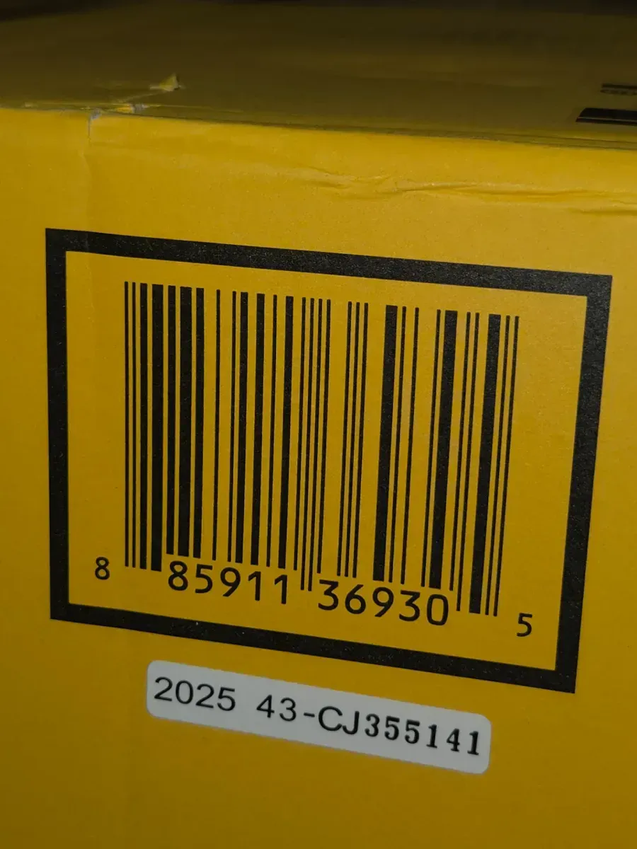 *** Not batterry *** 20V MAX Cordless 7-1/4 in. Sliding Miter Saw (Tool Only) - image 7