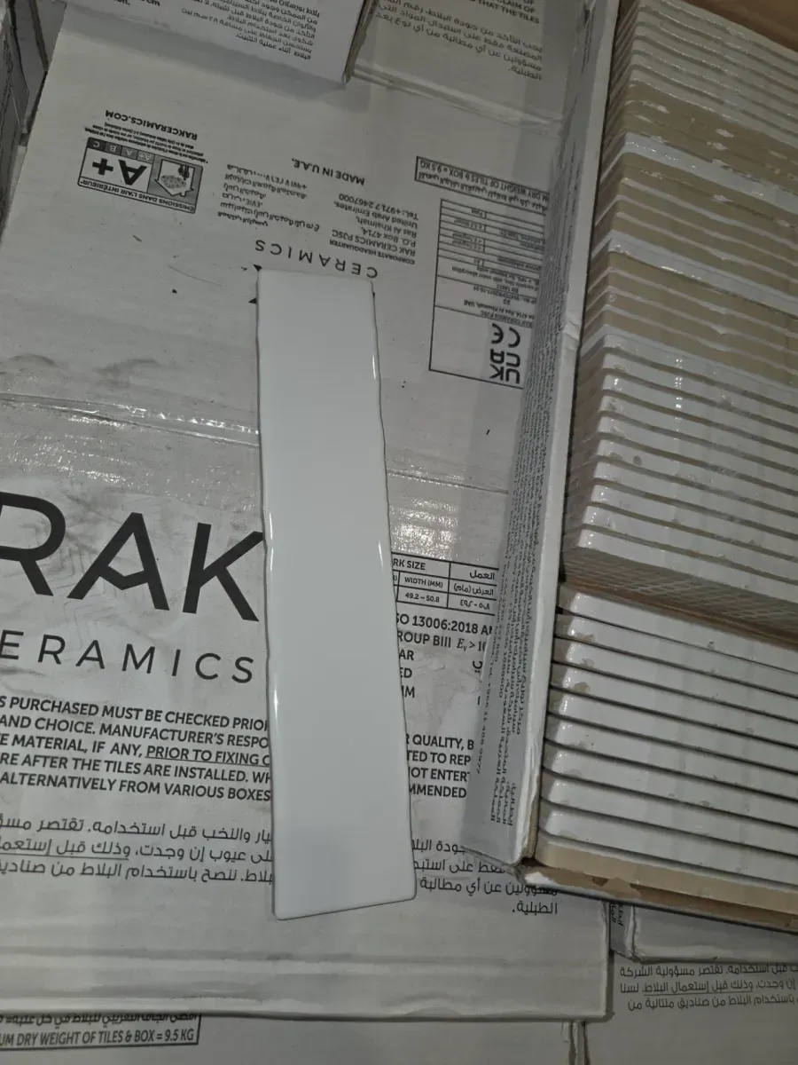 *** Case of 14 (79.8 sq. ft. / Case)*** (  Newport White 2 in. x 10 in. Polished Ceramic Subway Wall Tile (5.70 sq. ft. / Case) - image 2