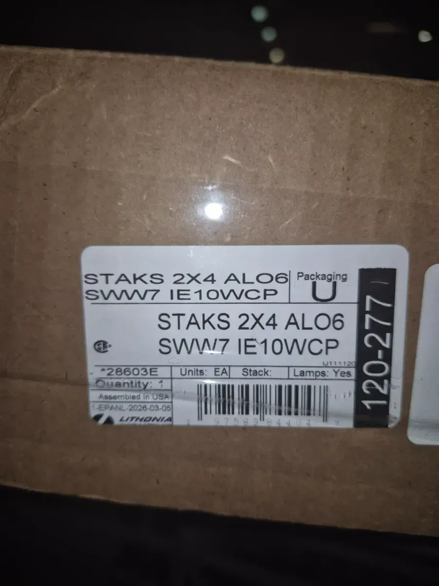 Contractor Select STAKS 2 ft. x 4 ft. 4000/5000/6000 Lumens White Integrated LED Troffer with Battery Backup - image 2