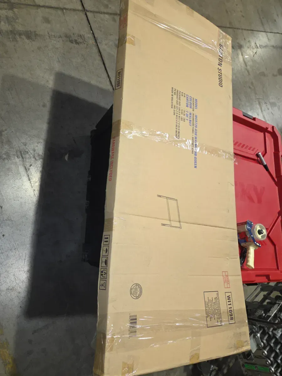 Alan Brown Queen Headboard - image 5