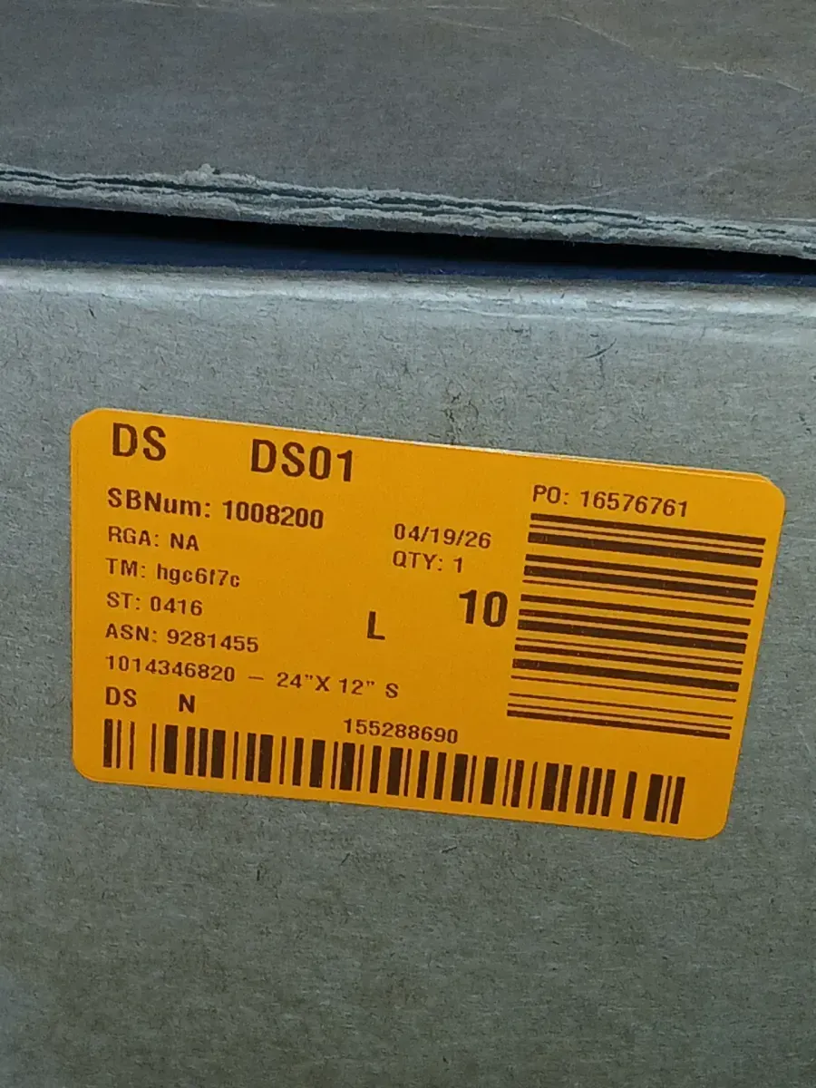 24 in. x 12 in. Tall Septic Tank Riser Combo - image 5