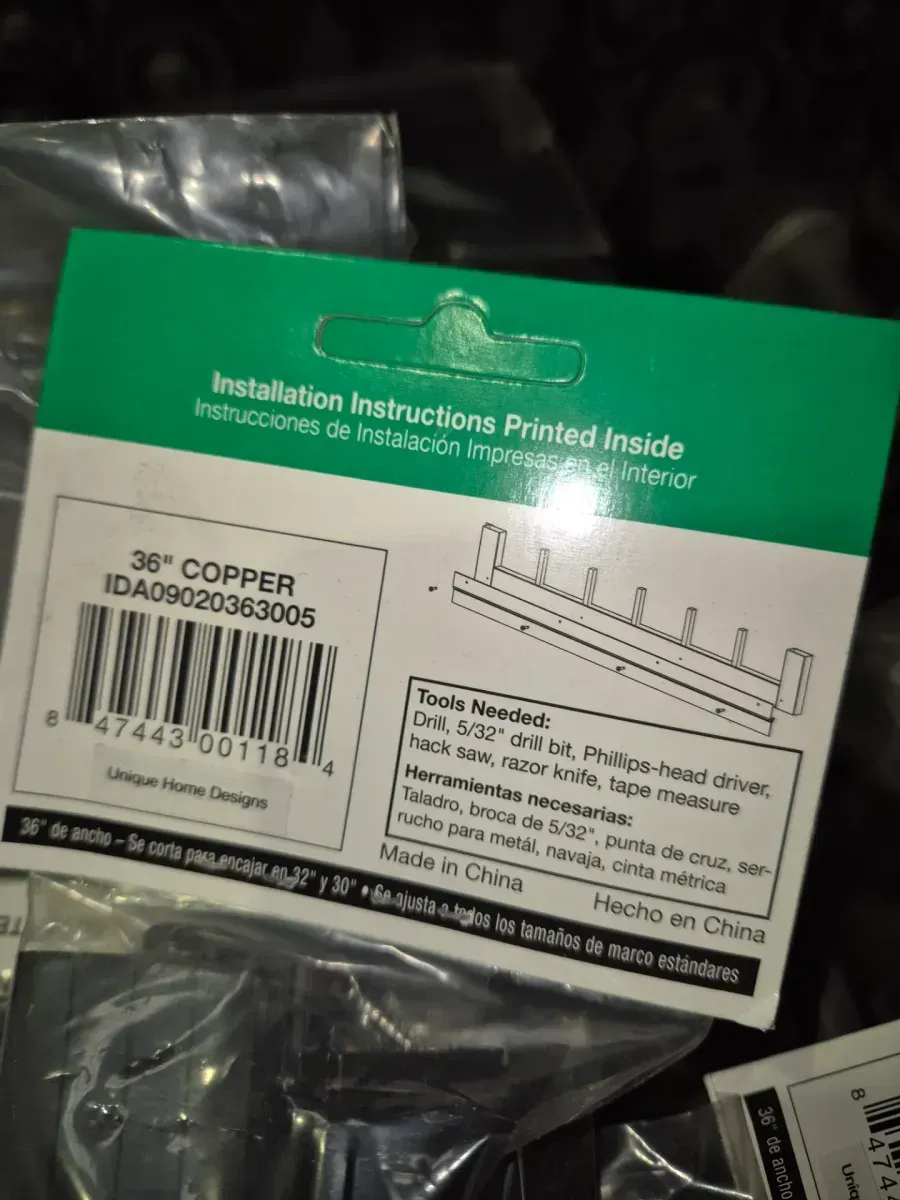 (Pack of 6 )1/8 in. x 36 in. Bug Sweep Copper for Doors - image 2