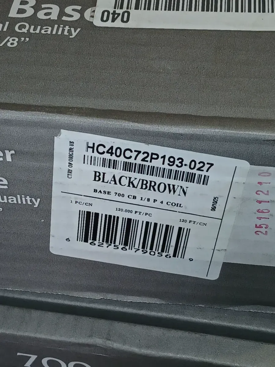 *** Pack of 5 *** 700 Series Black Brown 4 in. W x 1/8 in. T x 120 ft. L Thermoplastic Rubber Wall Cove Base Coil - image 5