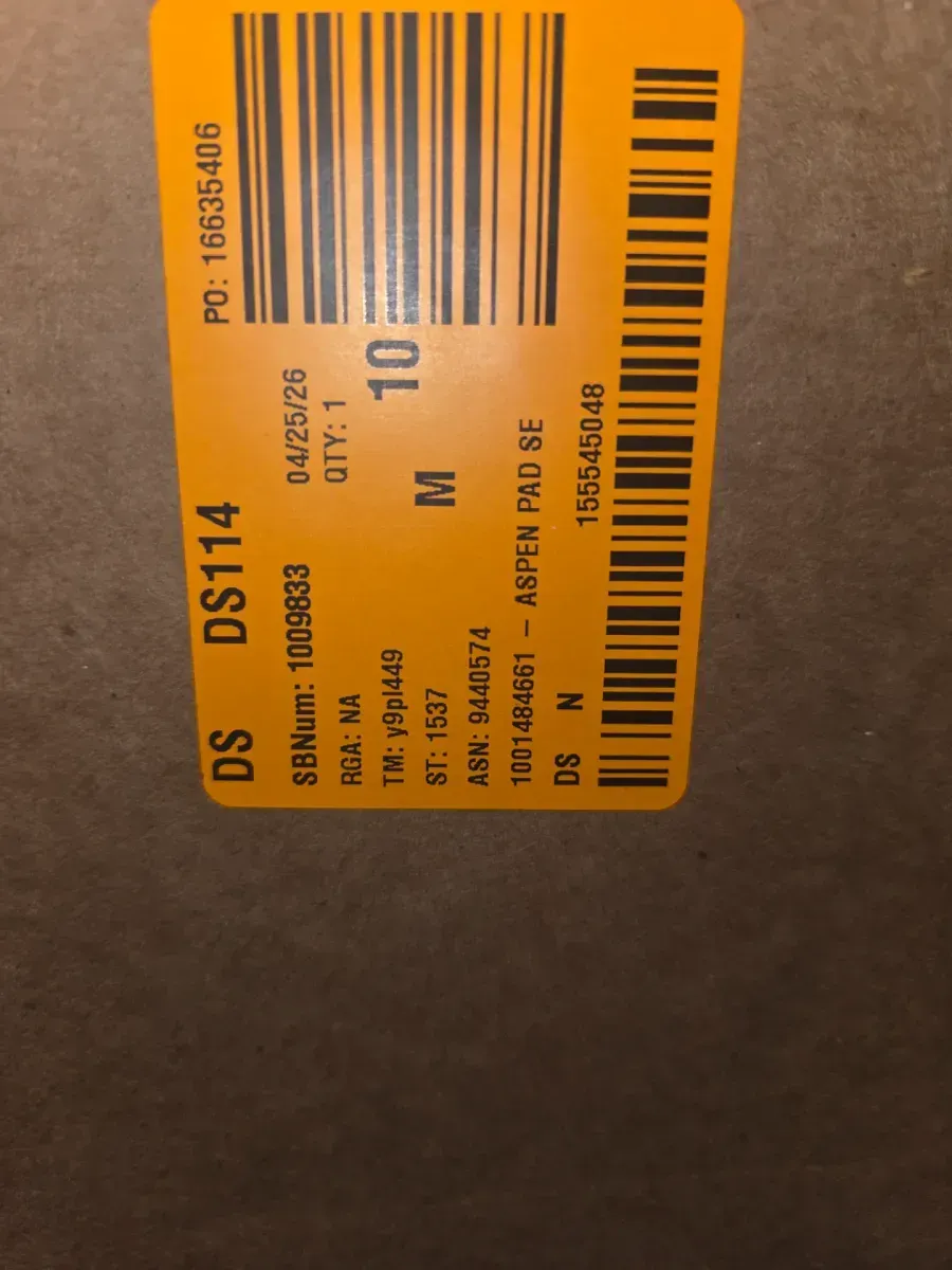 36.25 in. x 32.75 in.  x 0.5 in. Aspen Evaporative Cooler Replacement Pad Set (4 pcs.) - image 6