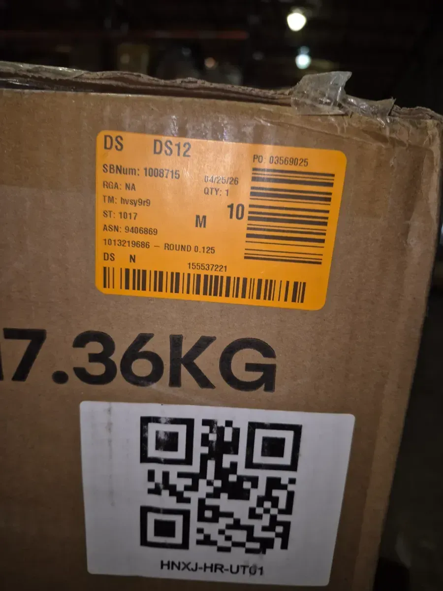 0.125 GPF White Urinal with Top Spud and Chrome Flush Valve - image 2