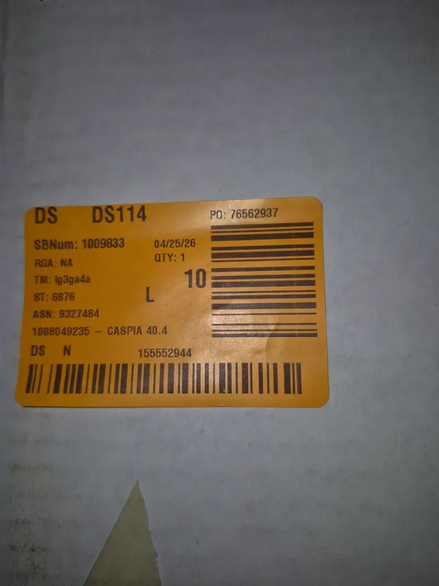 ( Pack of 4 chair )Caspia 40.4 in. Mahogany and Natural Rattan Low Back Wood Frame Counter Height Bar Stool - image 2