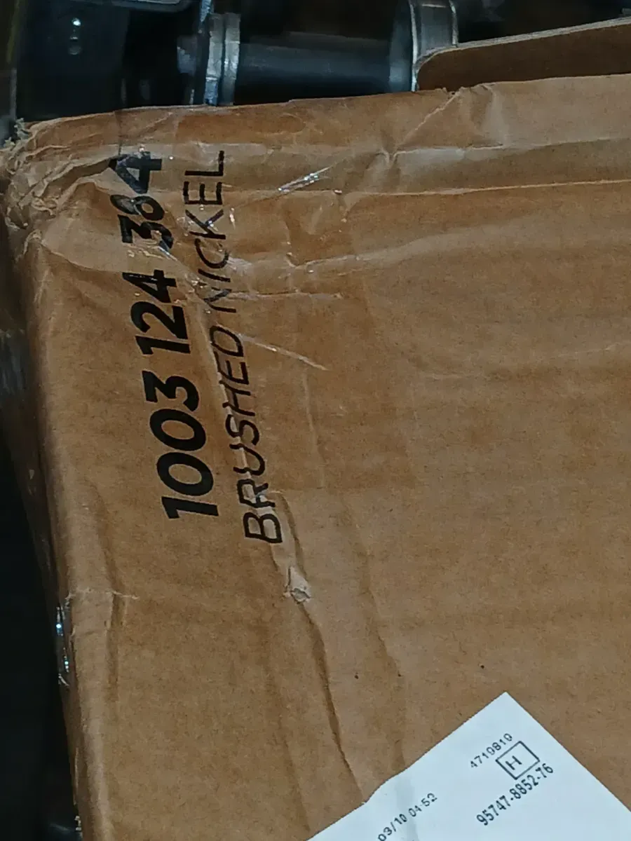 1'x4' Surface Mount w/ Color Select - image 5