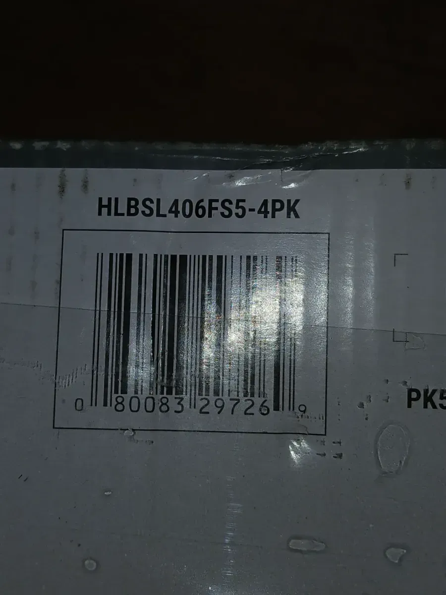 HLBSL 4 in. Can Less Integrated LED, 600 Lumens, 5CCT, White (4-Pack) - image 5