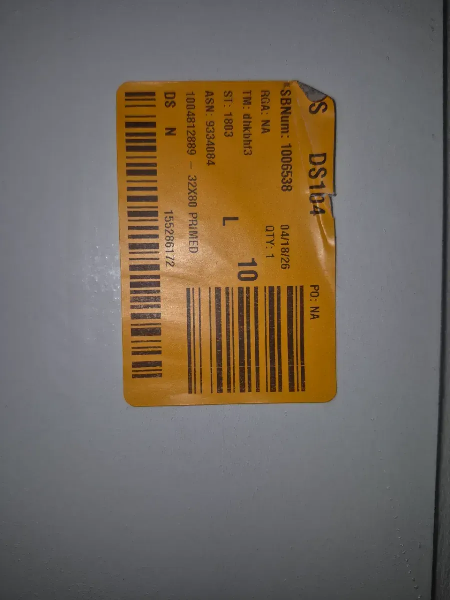 Builders Choice 32 in. x 80 in. 1-Panel Shaker Solid Core Primed Pine Interior Door Slab - image 2