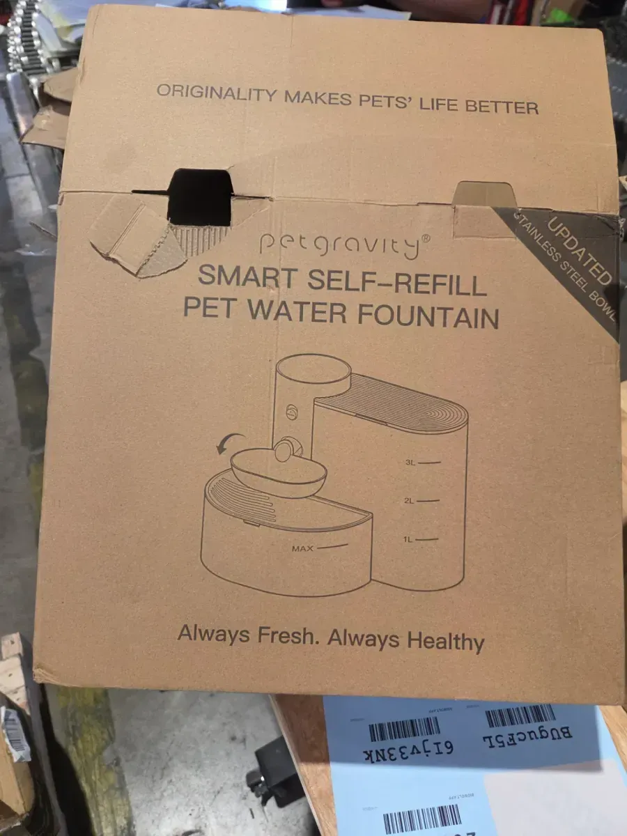 Petgravity Smart Cat Water Dispenser 3.5L, Stainless Steel - image 3