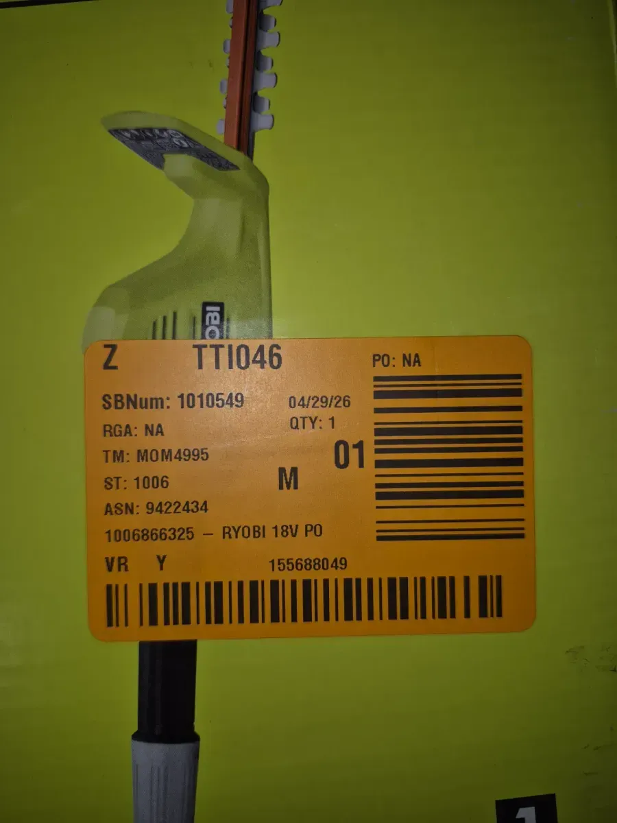 *** It is missing the battery and charger.*** ONE+ 18V 18in. Cordless Battery Pole Hedge Trimmer (Tool Only) - image 3