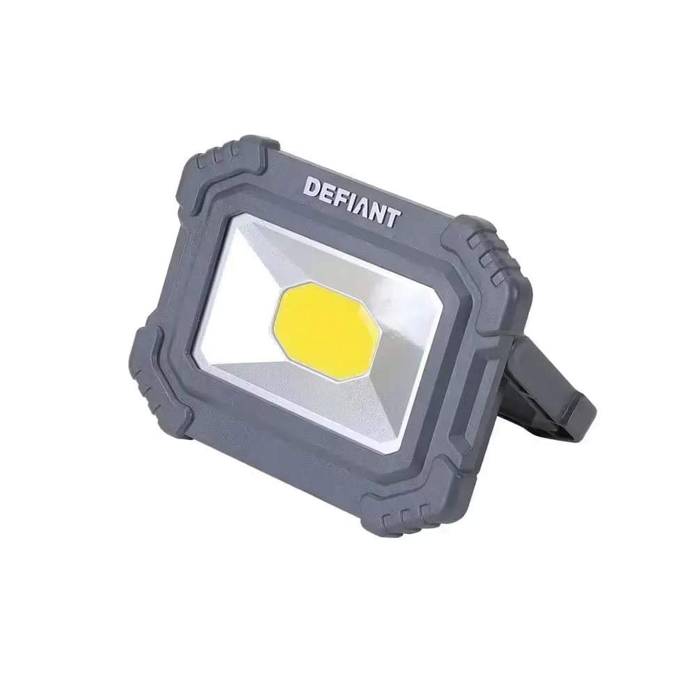 1200 Lumens Magnetic Utility Light - image 1