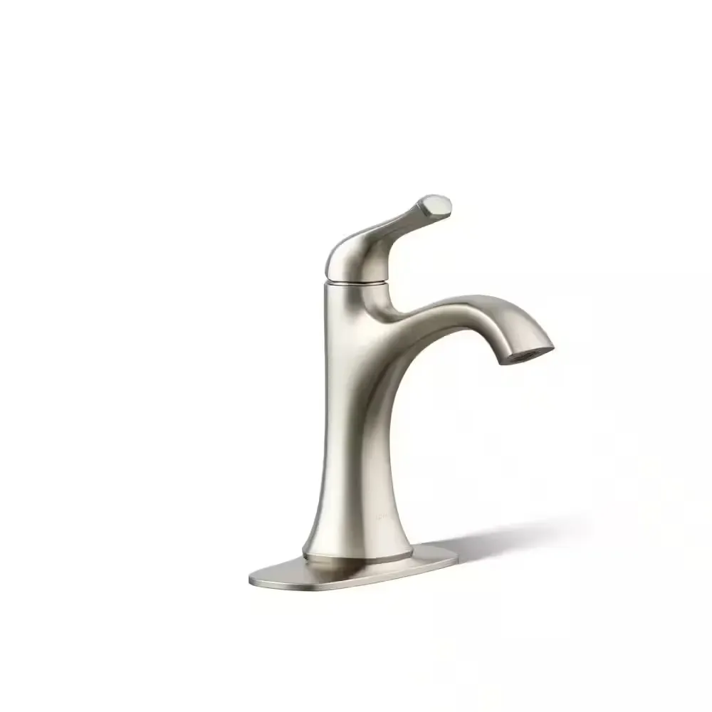 Sundae Single Handle Single Hole Bathroom Faucet in Vibrant Brushed Nickel - image 1